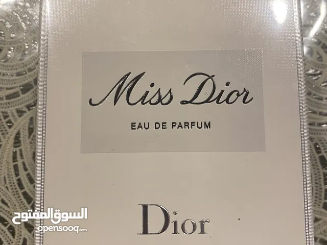 عطر مس ديور ماستر كواليتي Miss Dior master quality