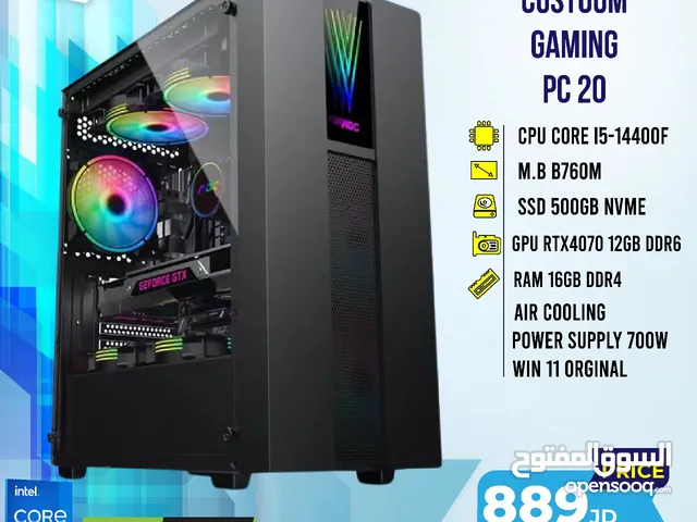 تجميعة كمبيوتر جيمنج اي 5 Pc Computer Gaming i5 بالاقساط بدون تعقيدات