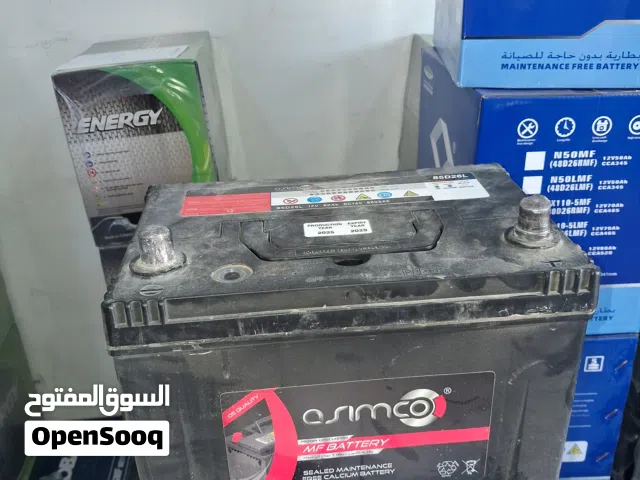 بطاريات مستعملة 45.70.90
