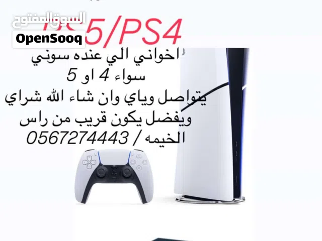 PlayStation 4 PlayStation for sale in Ras Al Khaimah