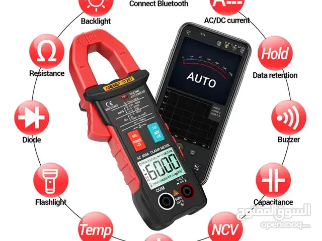 Bluetooth Digital Clamp meter True RMS  ساعة فحص كلامب بلوتوث إحترافي للمهندسين والفنيين