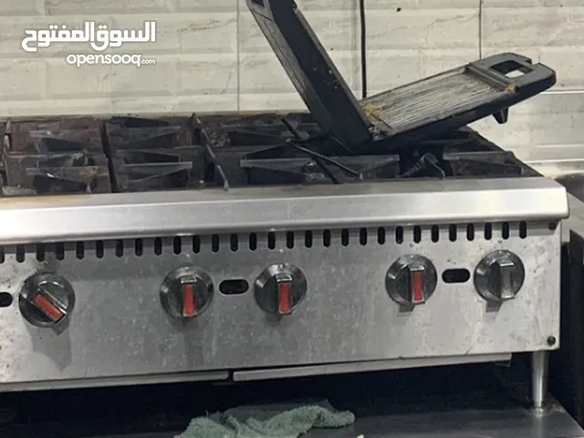 ادوات مطبح