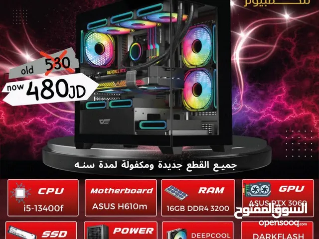 Gaming i5 تجميعة Asus RTX 306012g جيل 13
