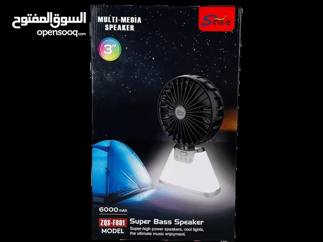 مروحة سبيكر + لايت 801
