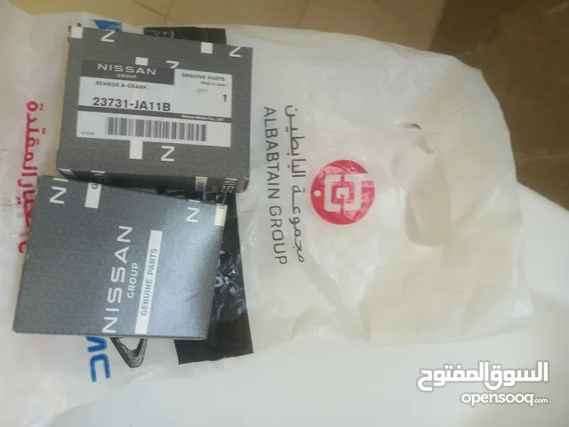 حساسات كرنك وكام شفت اثنين جديد من الشركه انفنتي ex35