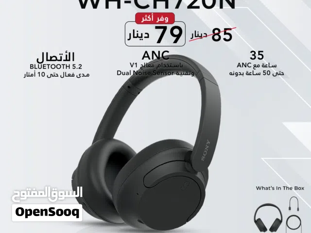 SONY WH-CH720N سماعة سوني WH-CH720N