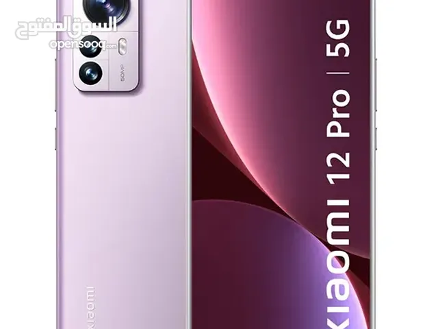 Xiaomi 12 Pro 256 GB in Amman