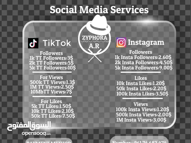 social media services