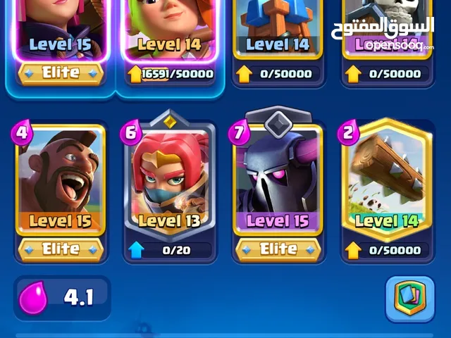Clash Royal Account for sell