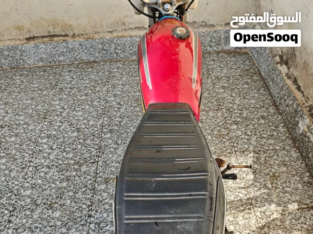 نامه اقرا تفاصيل