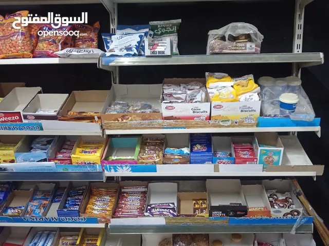 لوازم سوبر ماركت مستعمل شبه جديد سعر حرق