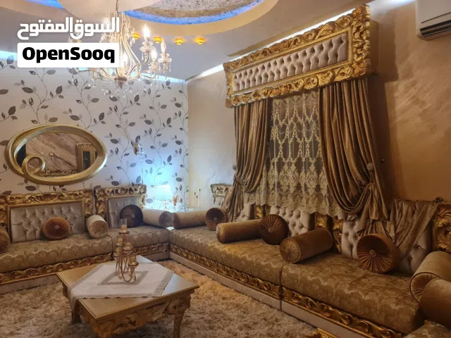 جلسة كاملة