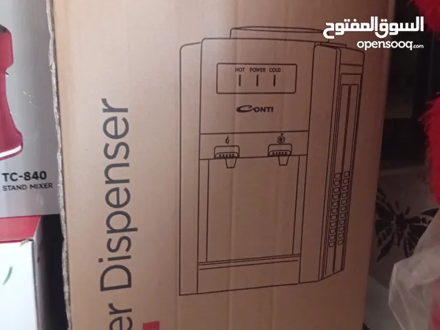 كولر ماء قصير