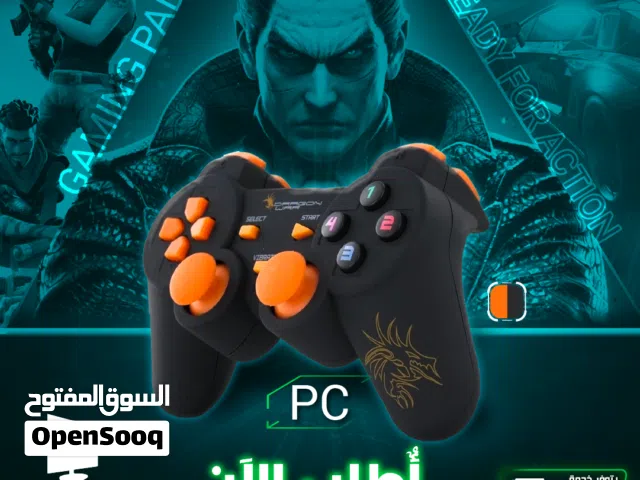 يد العاب جيمنغ ايد كمبيوتر و لابتوب  Dragon War Wired USB Gamepad Controller [ G-PC-002 ] For PC