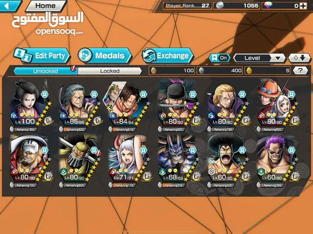 Other Accounts and Characters for Sale in Northern Governorate