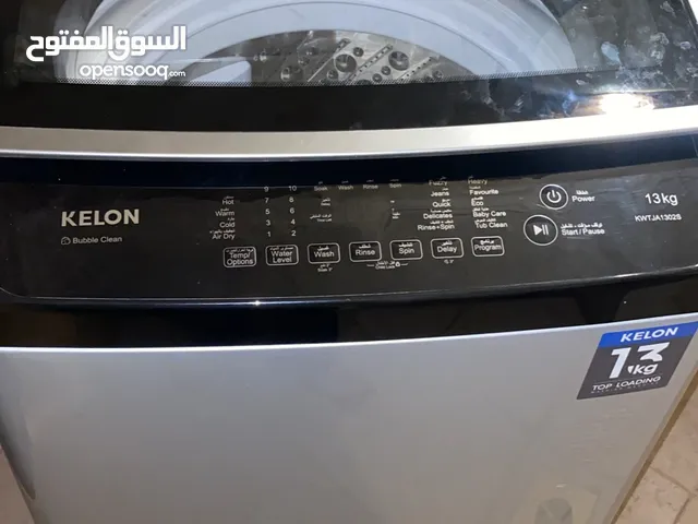 Kenwood 13 - 14 KG Washing Machines in Muharraq