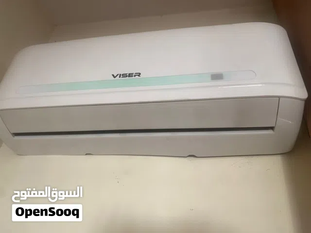 مكيف Viser صيني مستعمل بحالة الجديد