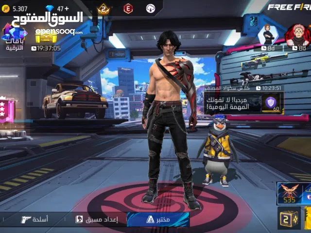 Free Fire Accounts and Characters for Sale in Misrata