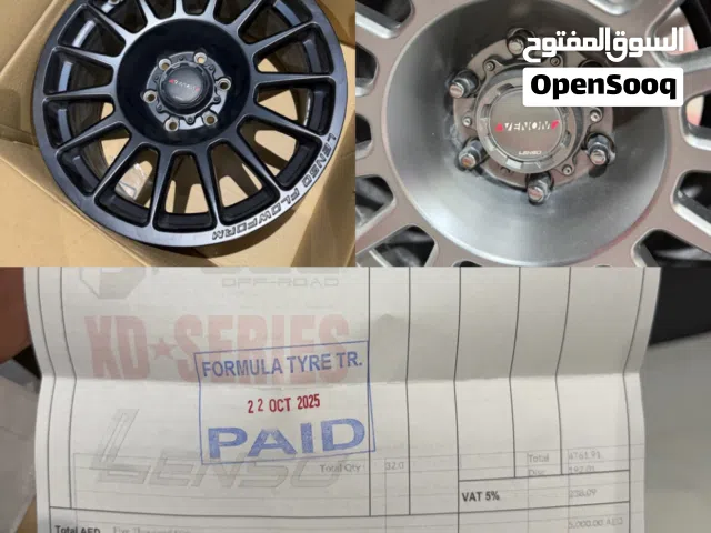 لينزو فينوم اللون اسود قياس 18 من فورملا
