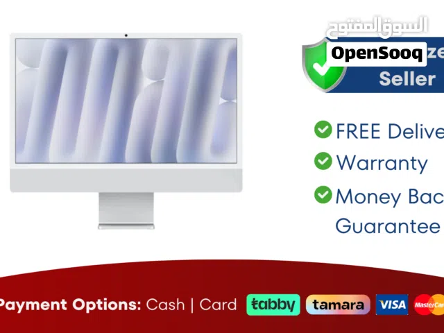 Apple iMac 24" - M1 - 16/512GB - Silver