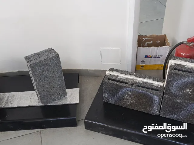 طوب بركاني معزول