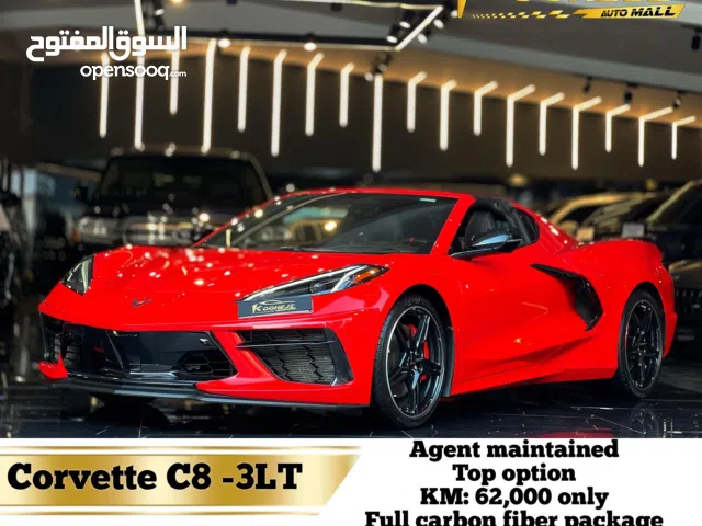 Chevrolet *Corvette C8 -3LT*