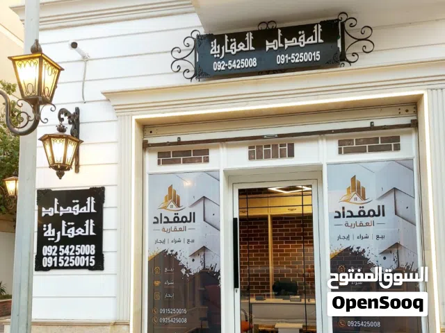450 m2 More than 6 bedrooms Villa for Rent in Tripoli Souq Al-Juma'a