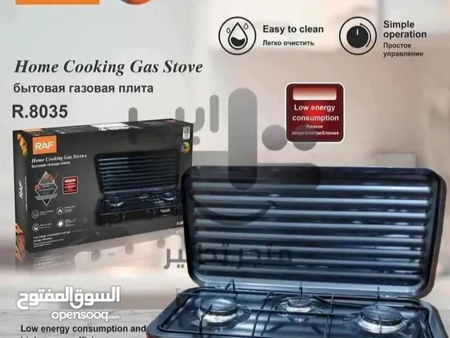 Other Ovens in Sana'a