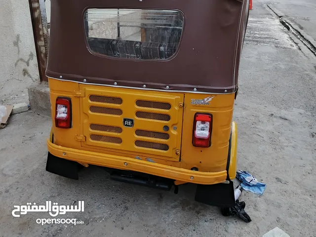 تكتك عشرين اوراق