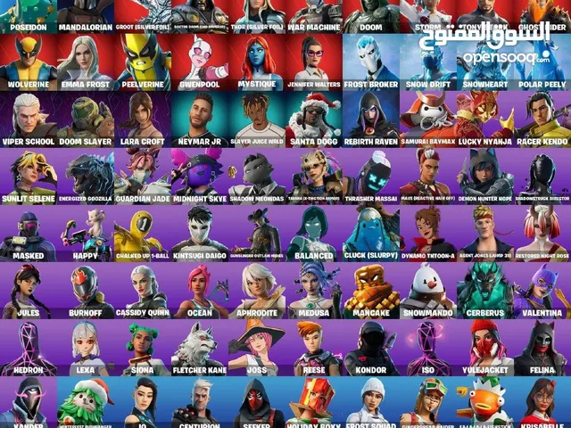 حساب فورت نايت (اساسي PC )