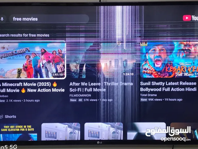 LG smart tv 43 inch price 25 or