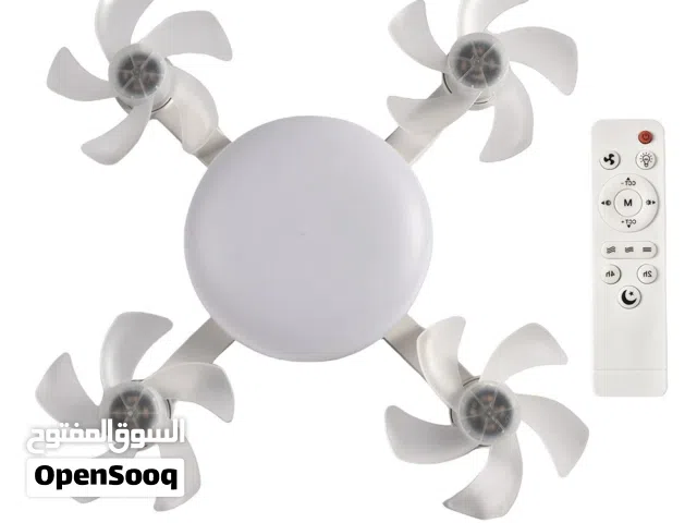 ياهلا: مروحة درون مع لمبه LED –  مراوح ذكية اربع مراوح تجربة فريدة تجمع بين التبريد القوي