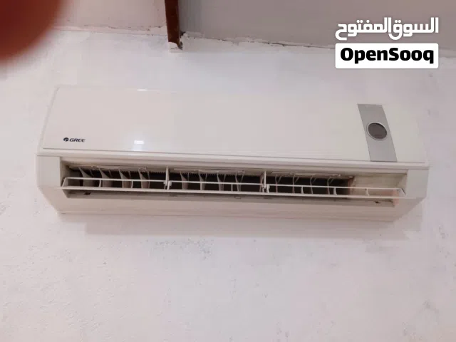 Gree 2 - 2.4 Ton AC in Basra