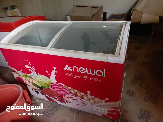 A-Tec Refrigerators in Basra