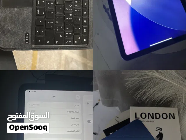 ايباد ايفون جيل عاشر