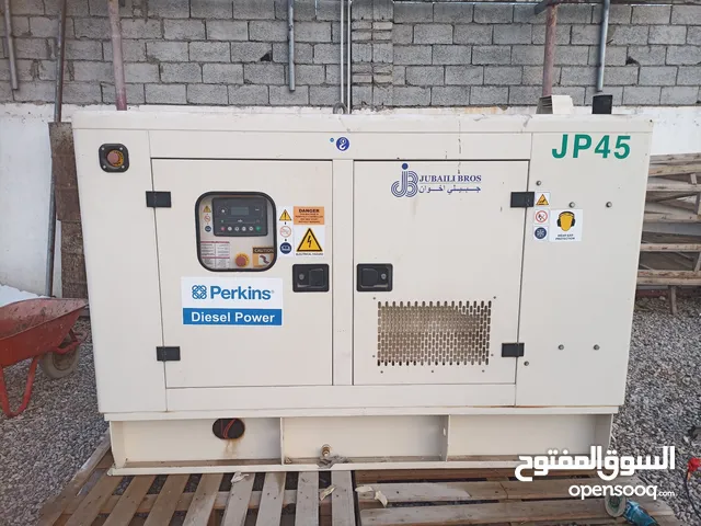  Generators for sale in Al Mukalla