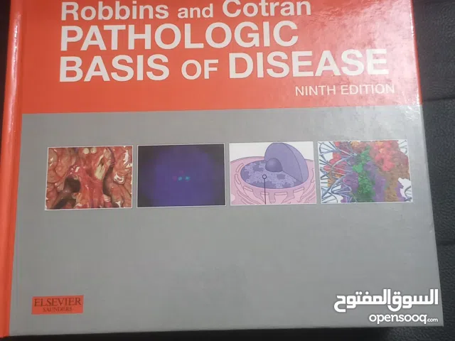 Medical Book