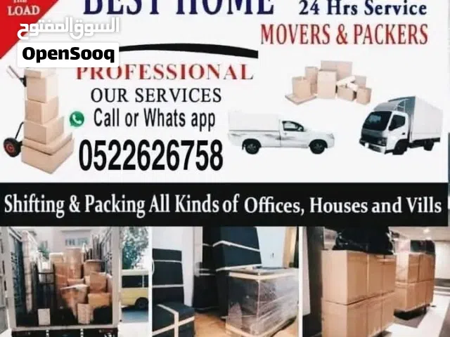 Movers and Packers