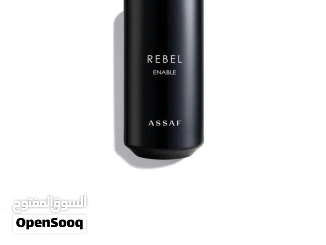 عطر ريبل انيبل 150ml من عساف اصلي مغلق بكرتونته