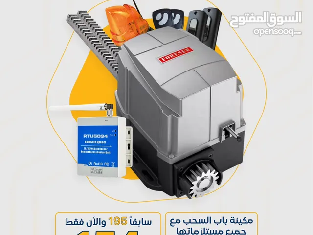 مكينة باب السحب الاتوماتيكية مع قطعة الاتصال