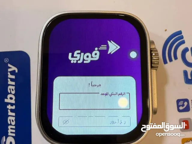 Other smart watches for Sale in River Nile