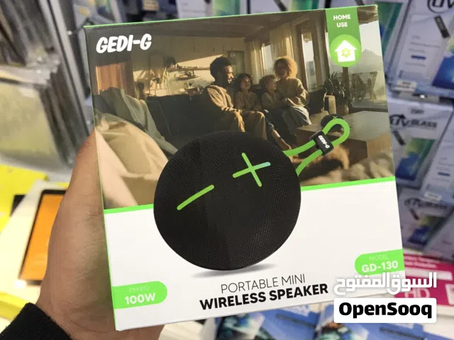 سماعات سبيكر عالية الكفاءة للحفلات السريعة والاستراحات صوت عالي واداء مميز من منتج مصنوع بجودة عالية