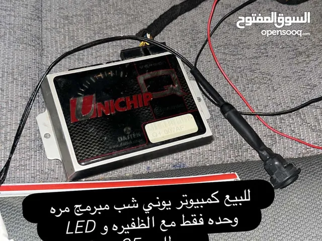 للبيع كمبيوتر يوني شب