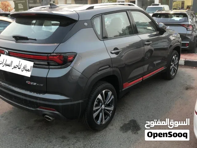 2025 شانجان CS35 CS35 Plus Limited