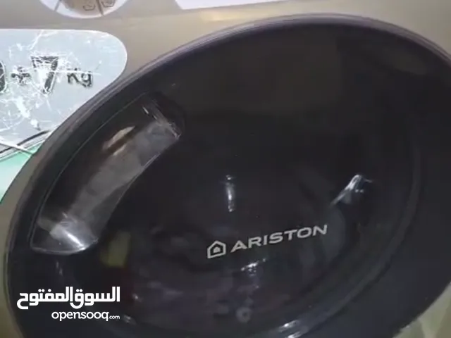 احتاج حوض غسالة اريستون