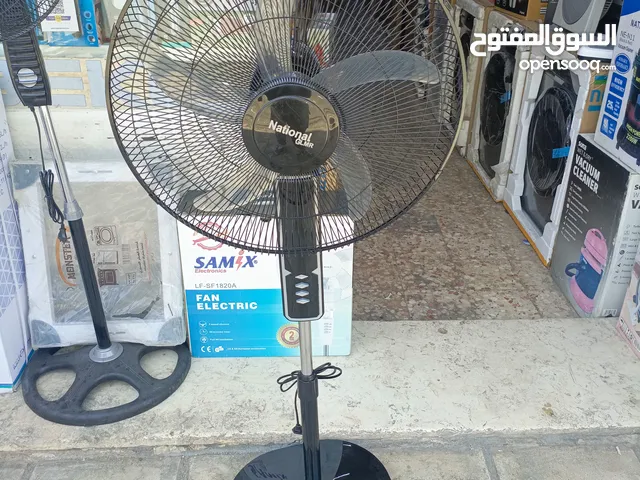 مروحة نشونال جليمر 18 انش ستاند حرق سعر عرض الصيف