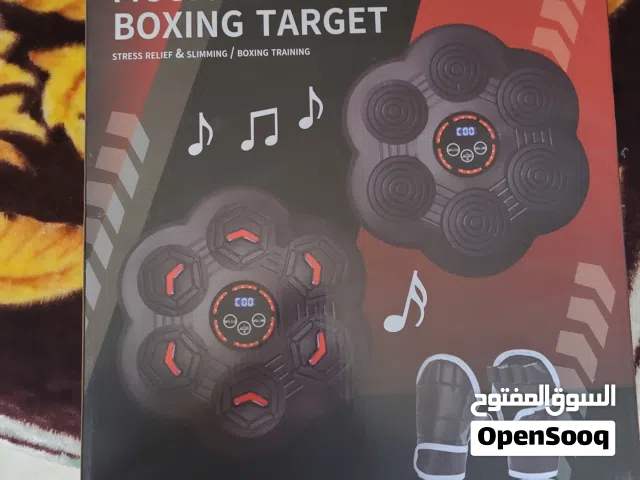جهاز الملاكمه الذكي للاطفال والكبار