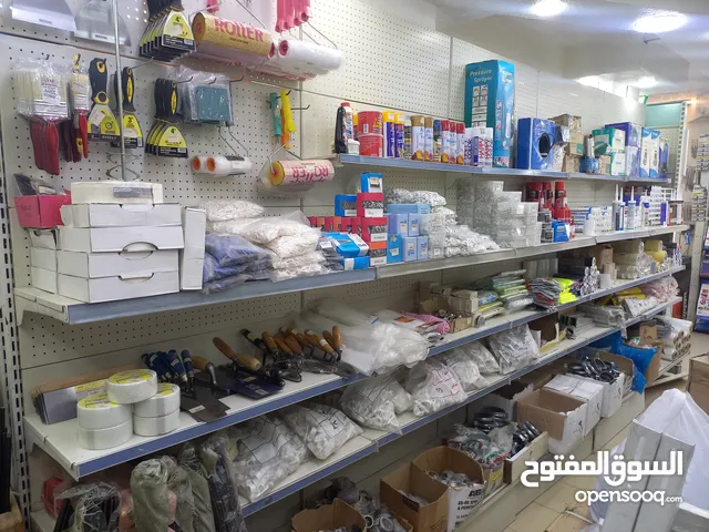 افضل العروض واقل الاسعار على جميع مستلزمات التكيف والتبريد من مجموعة المراد لتكيف والتبريد