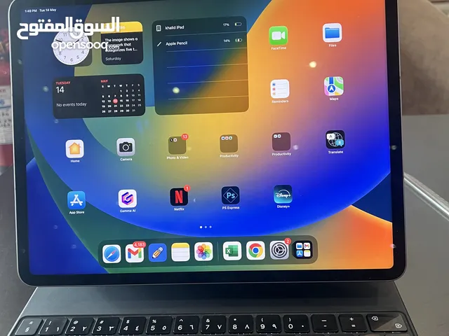 Apple iPad Pro 6 512 GB in Al Riyadh