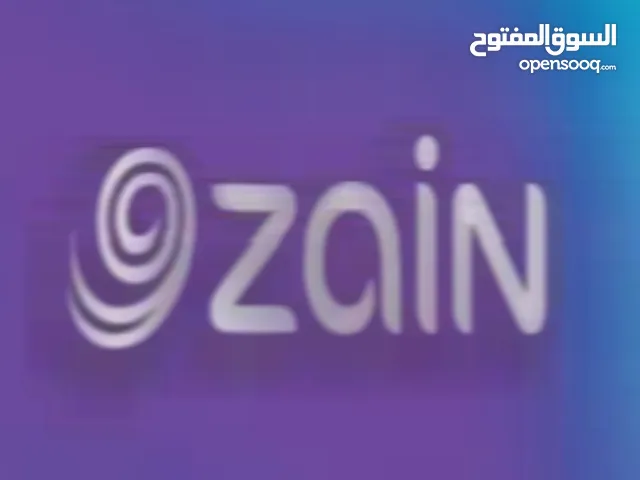 Zain VIP mobile numbers in Irbid